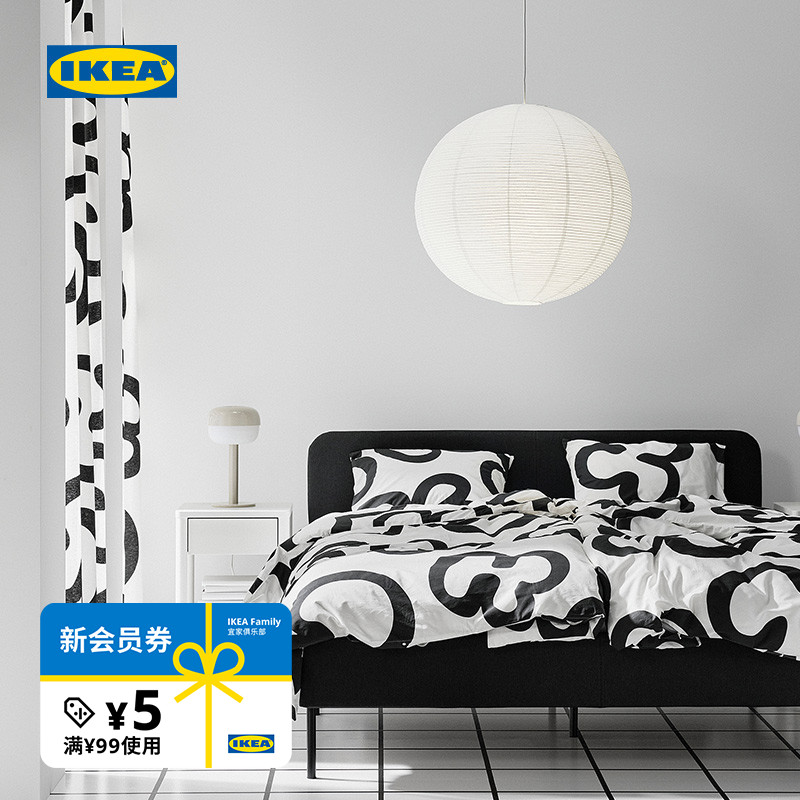 IKEA宜家古苏达吊灯罩