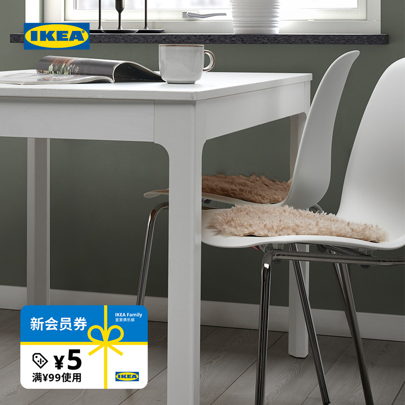 IKEA宜家MADONNALILJA玛东利亚