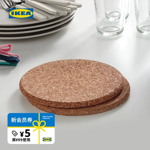 Ikea Ikeat Heat Soft Wood Pot Kitchen Matter Inturity построить подушку подушки подушки Cashi Cushion Cashi