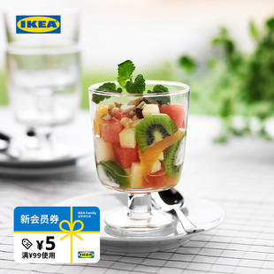 IKEA宜家IKEA365 透明玻璃高脚杯冷饮热饮杯冰淇淋杯可叠放杯子