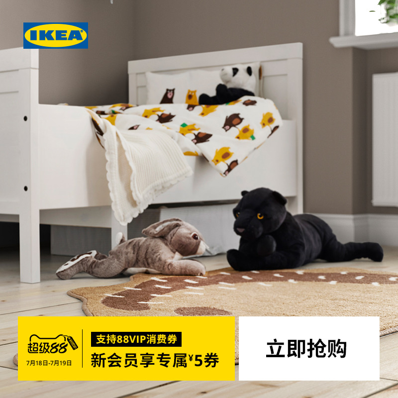 宜家地毯IKEA刺猬形状