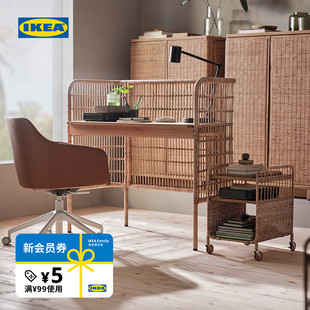 新品 IKEA宜家FRYKSAS弗莱萨书桌学习桌天然纤维文艺电脑桌