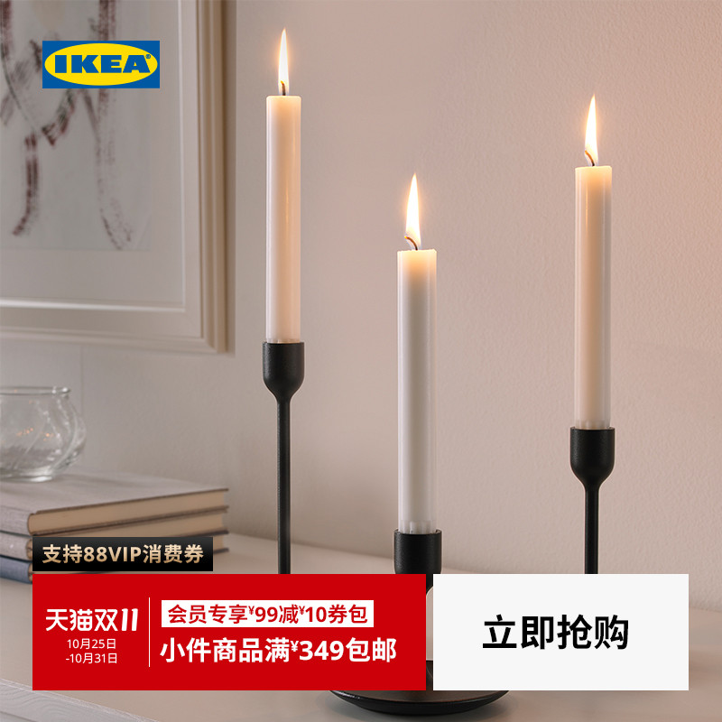 IKEA宜家尤布拉无香型蜡烛