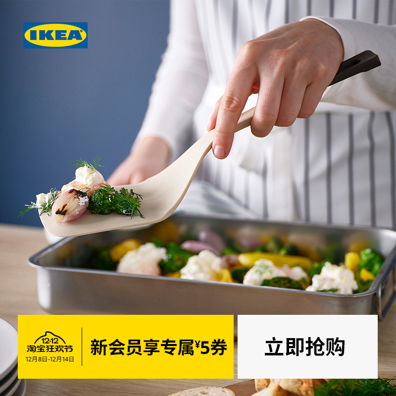 IKEA宜家KNORRHANE科诺汉内硅胶锅铲不粘锅铲子厨具