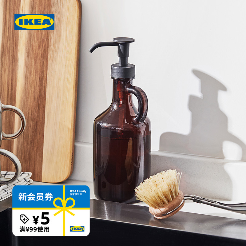 IKEA宜家微勒沃达德按压瓶