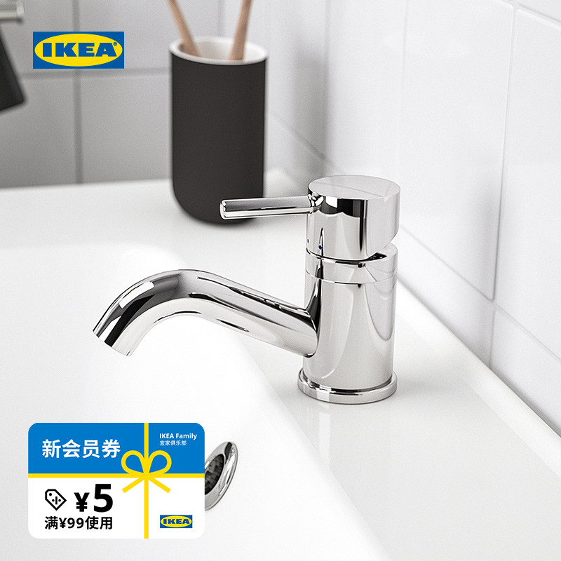 ikea宜家pilkan皮勒过滤器洗脸池