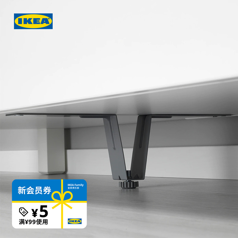 ikea宜家贝达专用支撑柜子