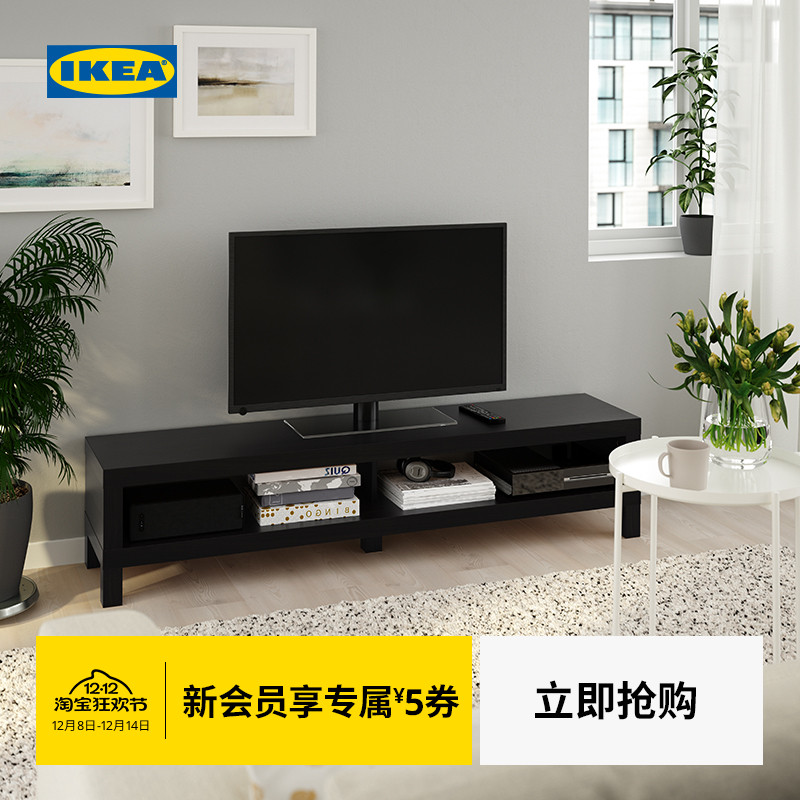 宜家拉克电视柜宽160厘米多色