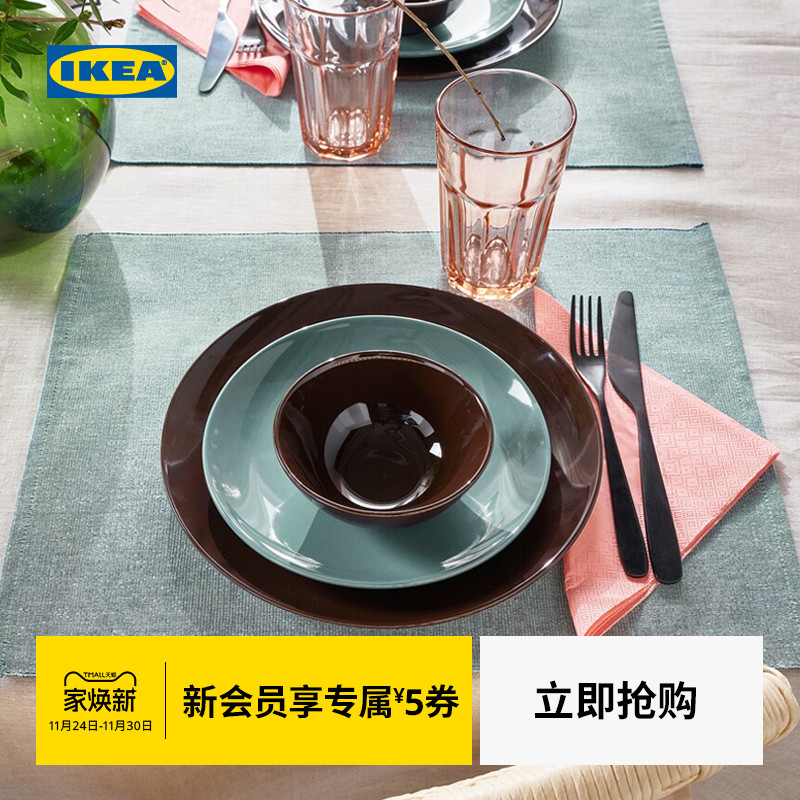 IKEA宜家斯瓦谢纳餐垫