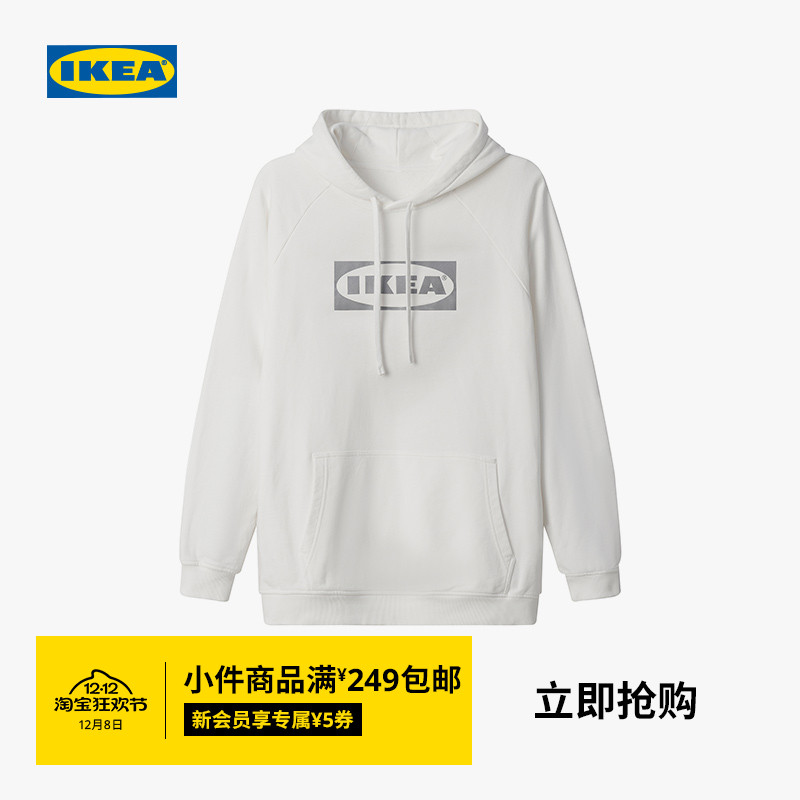 IKEA宜家奥提恩德连帽衫