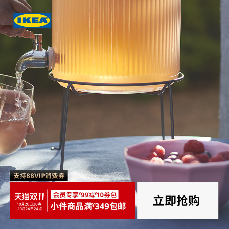 ikea宜家vardagen台座深灰色落地