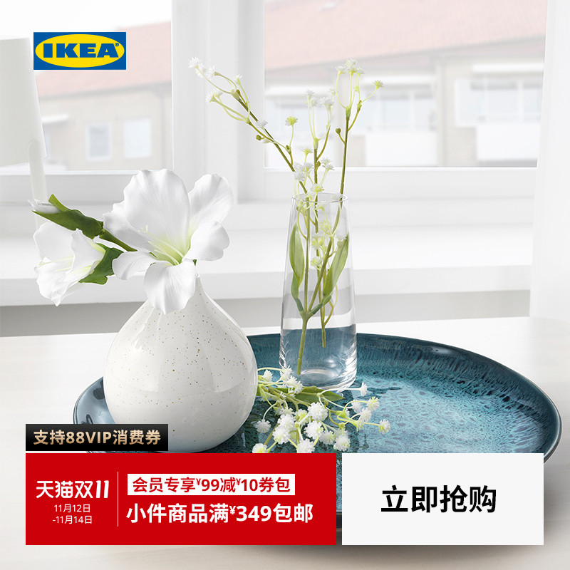 ikea宜家米加人造花满天星