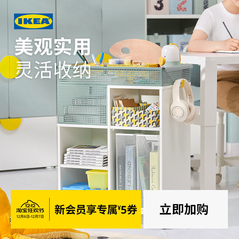 IKEA宜家约弗宁小推车