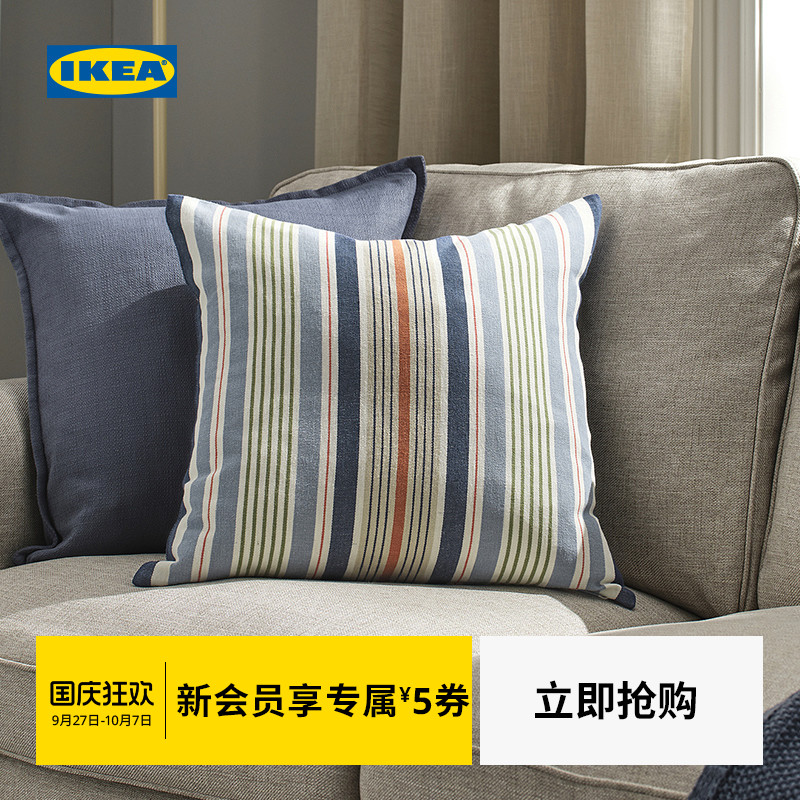 IKEA宜家库拉布克垫套