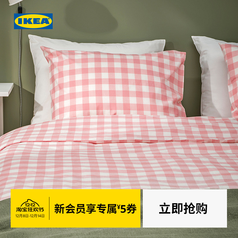 【新品】IKEA宜家EKTANDVINGE艾克塔维被套枕套多件套床上用品