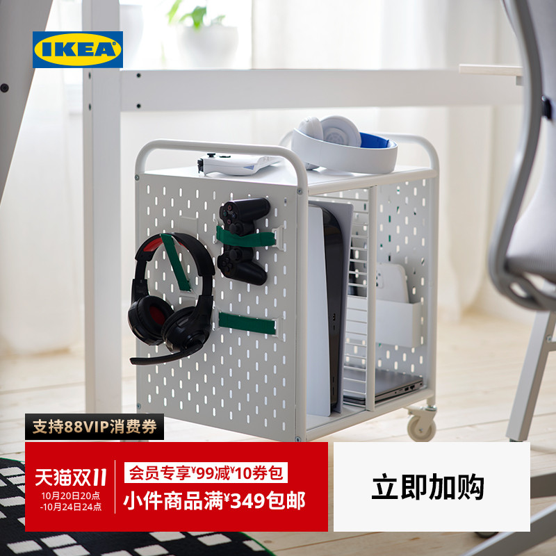 IKEA宜家布朗伯带脚轮储物架
