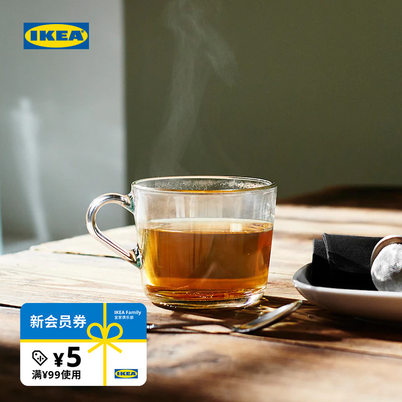 ikea宜家ikea365+冷饮热饮杯子
