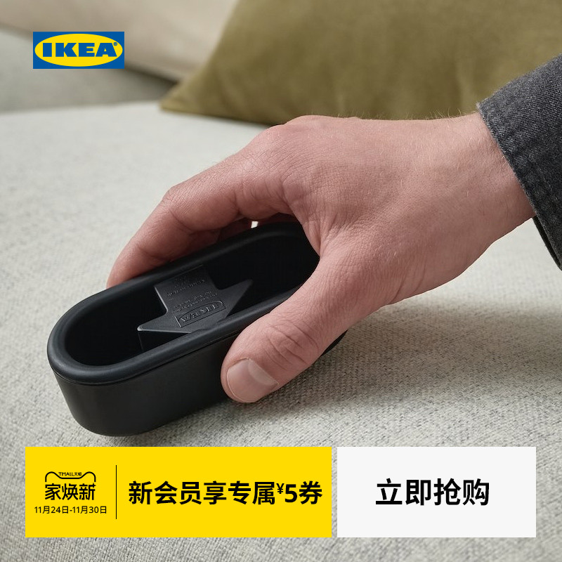 IKEA宜家弗鲁普洛毛刷