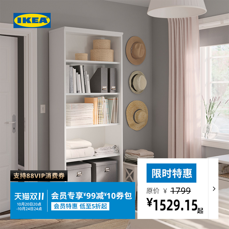 ikea宜家储物柜欧式复古白色