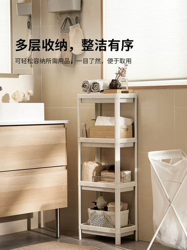 Ikea ikea vene er er duojie установил швейную комнату для хранения в ванной комнате с швейной полкой