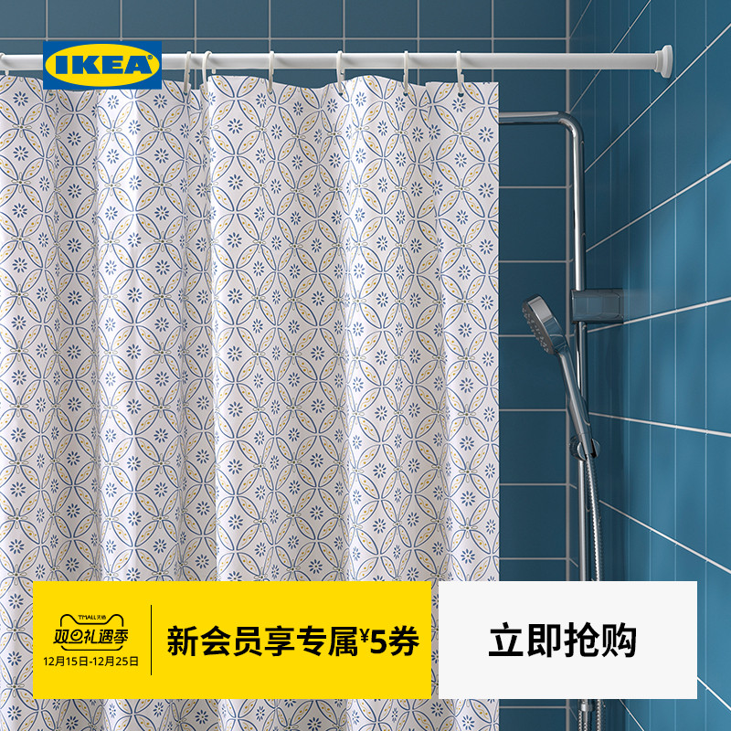 【新品】IKEA宜家DOCKBAT多克伯浴帘挡水帘浴室隔断门帘窗帘