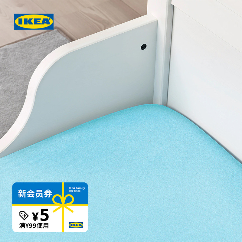 IKEA宜家莱恩床垫罩
