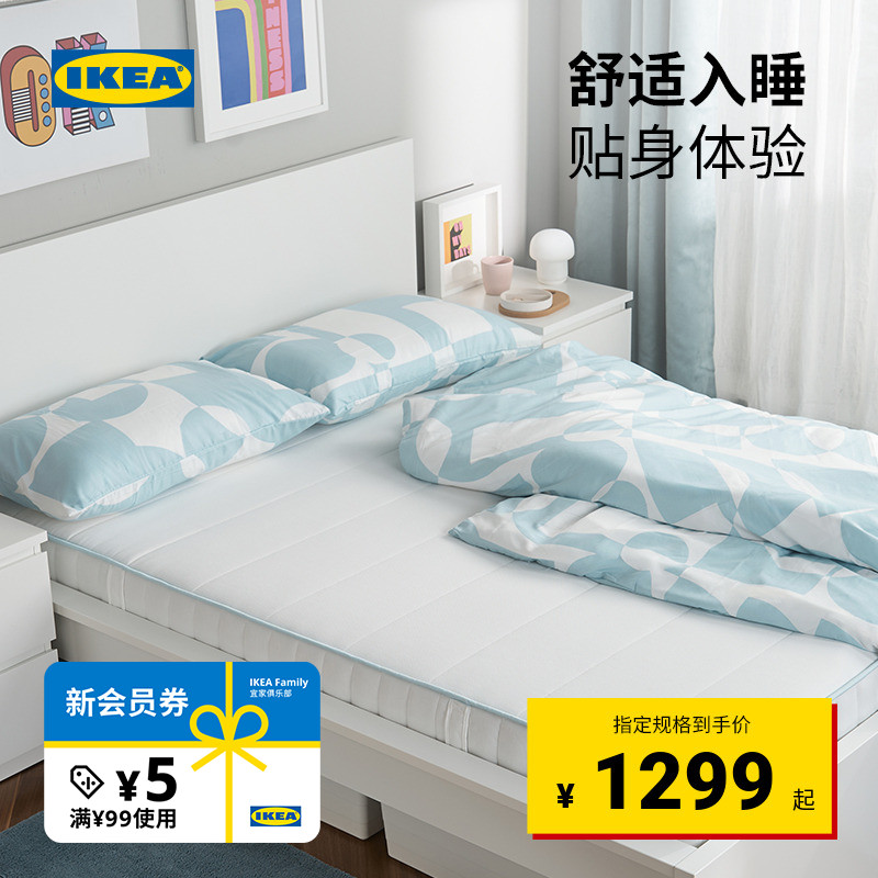 IKEA宜家布瓦拉弹簧床垫