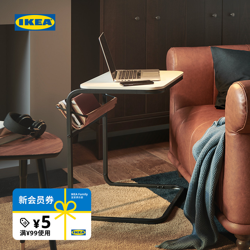 IKEA宜家OLSEROD乌瑟瑞德边桌