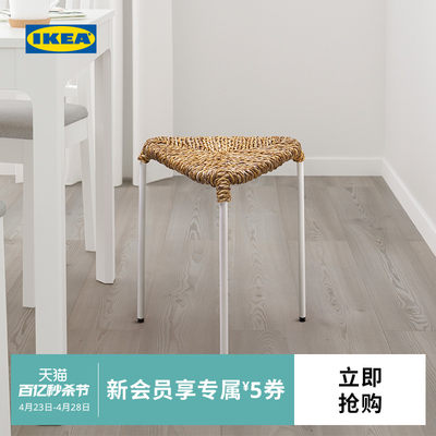 IKEA宜家尤特博达坐凳换鞋凳