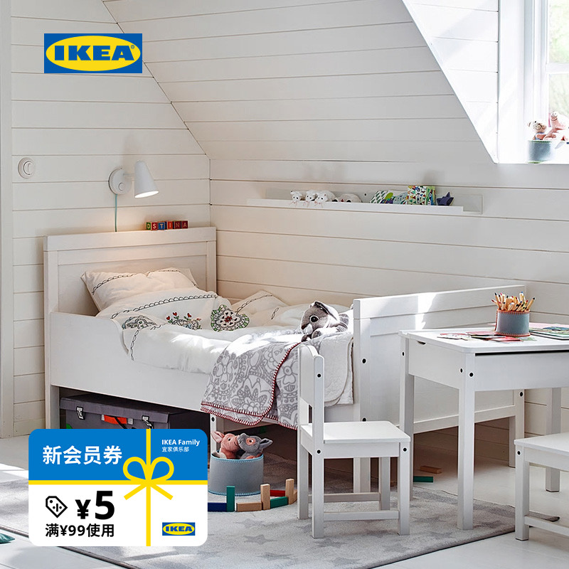IKEA宜家维加带实木儿童床