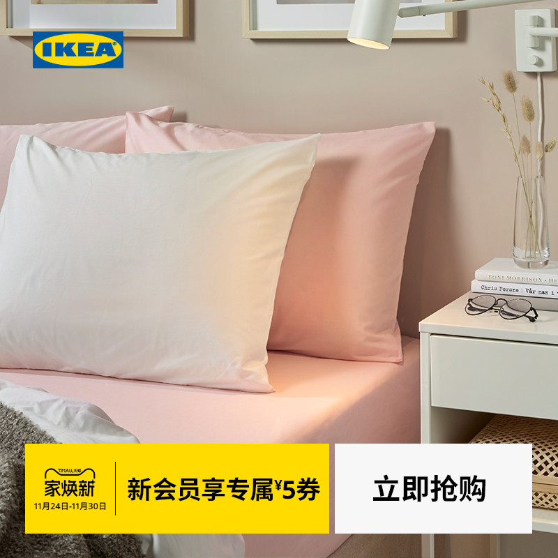 IKEA宜家DVALA代芙拉床笠床罩席梦思床垫套保护罩防滑全包床单套