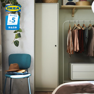 IKEA宜家GURSKEN古希肯单门衣柜现代简约家用卧室柜子衣橱收纳