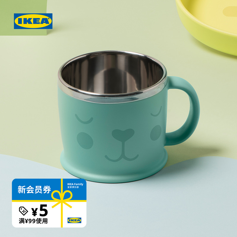 IKEA宜家KANONKUL卡侬库杯