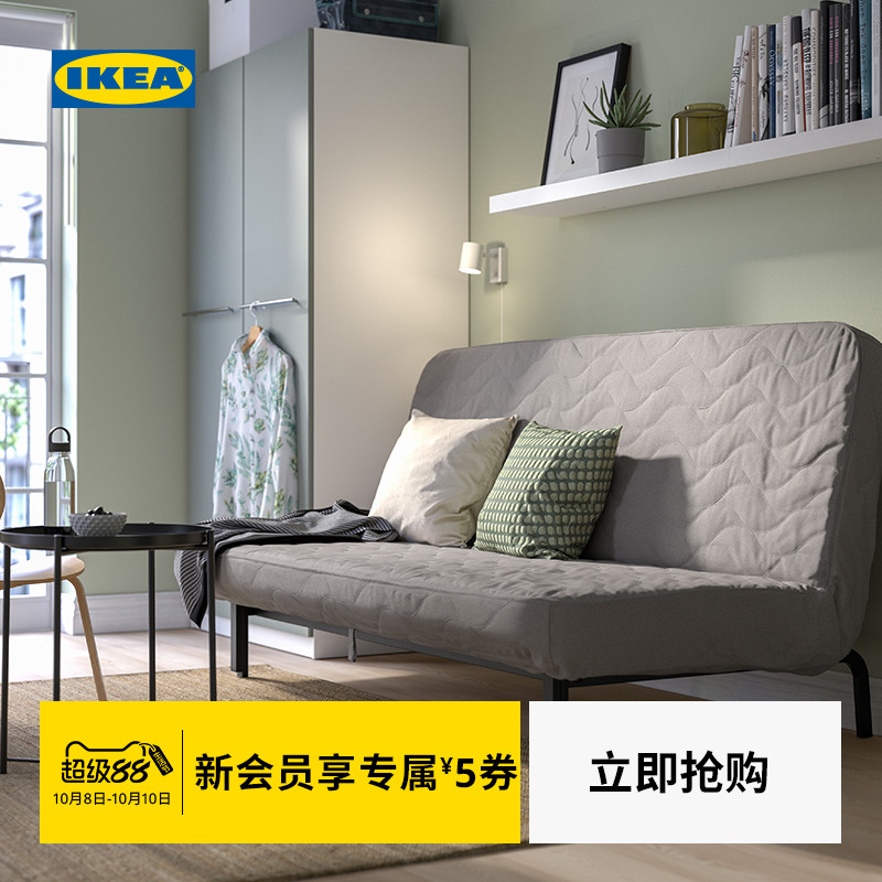 IKEA宜家NYHAMN努汉姆泡棉床垫卧室折叠两用沙发客厅多功能出租屋