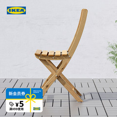 IKEA宜家ASKHOLMEN阿霍蒙椅子可折叠户外露营庭院阳台椅家用