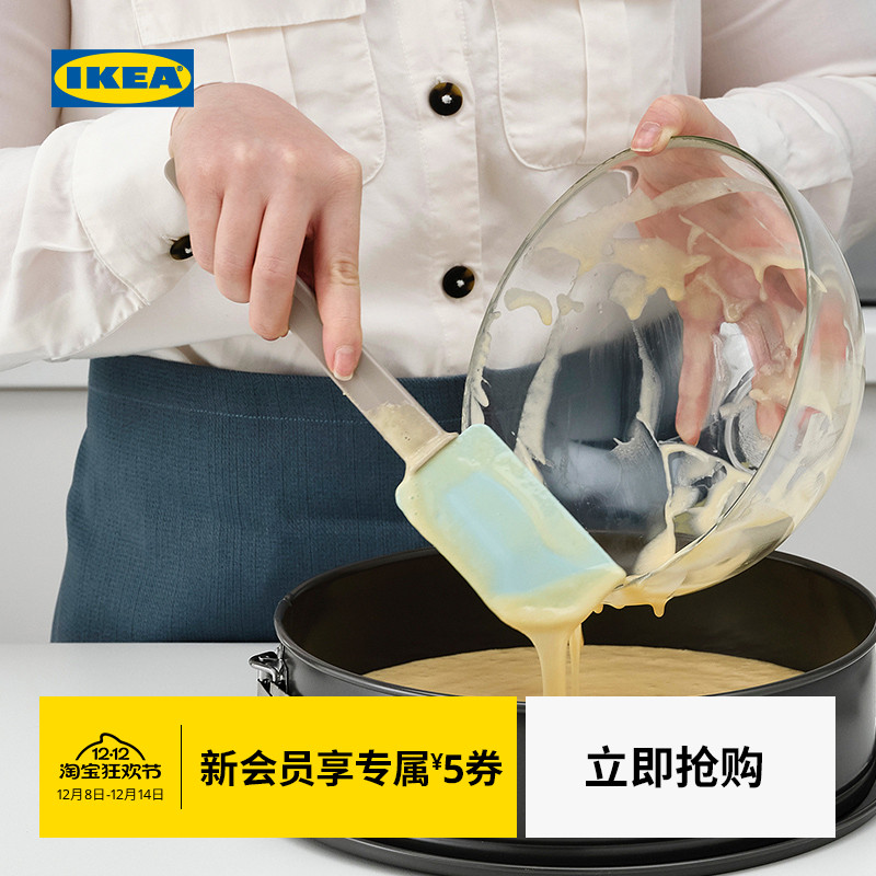 宜家巴卡拉达硅胶刮刀刮板IKEA
