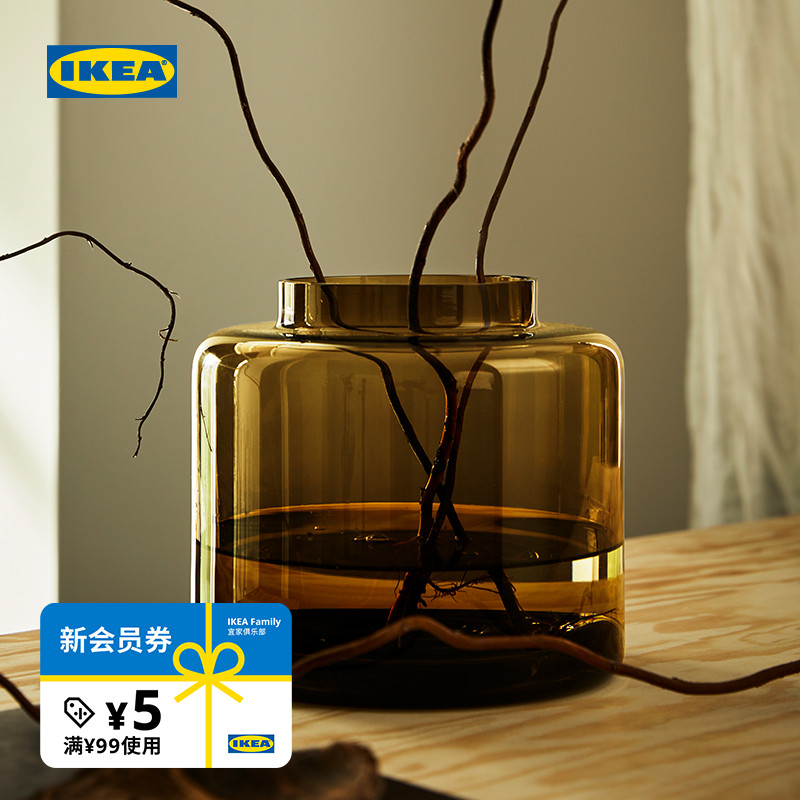 IKEA宜家KONSTFULL孔思福花瓶