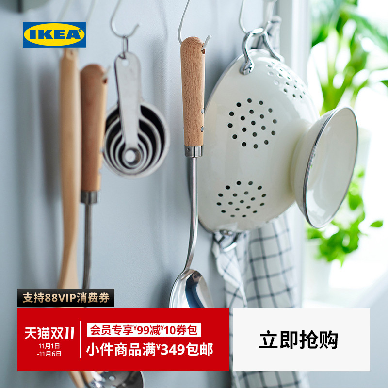 IKEA宜家VARDAGEN瓦达恩锅铲炒菜不粘锅木铲锅铲耐高温