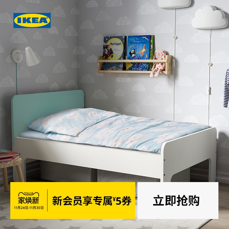 ikea宜家贝里芬克被套床单棉