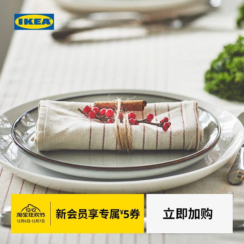 IKEA宜家维普斯塔桌布