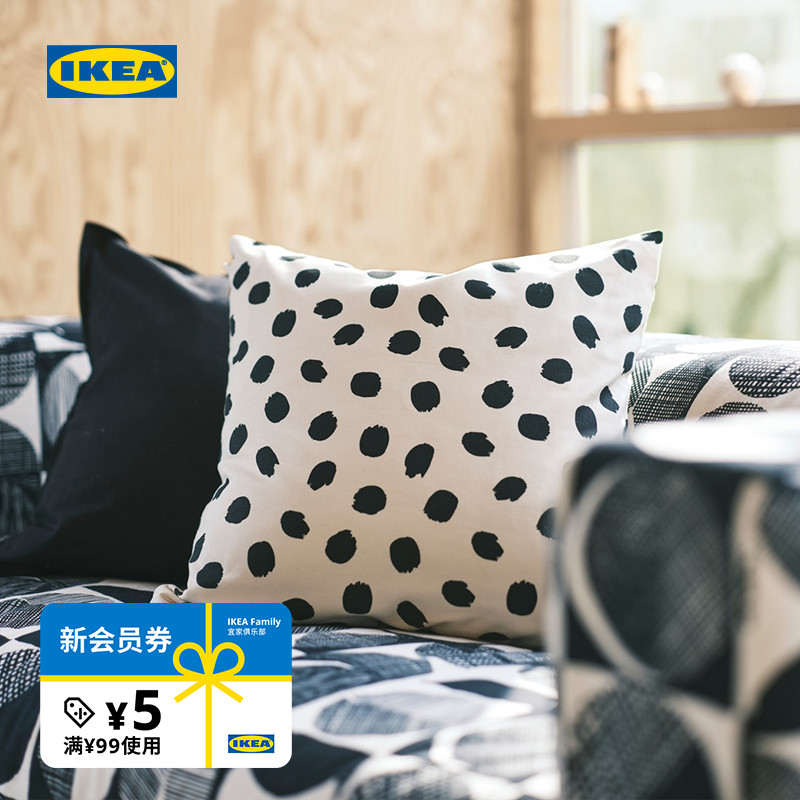 IKEA宜家奥德垫套波点