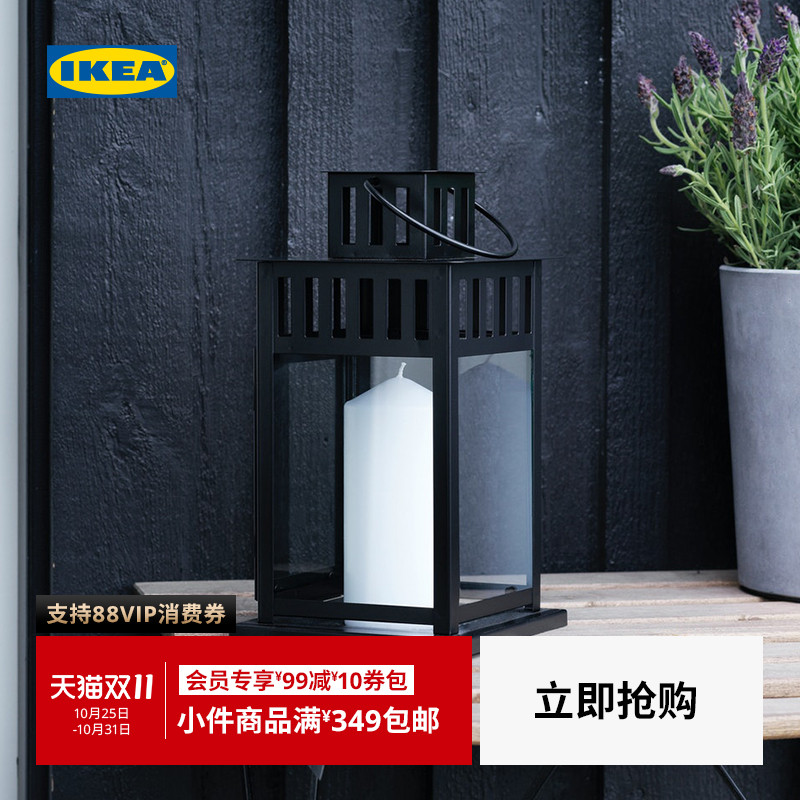 IKEA宜家BORRBY鲍比蜡烛灯