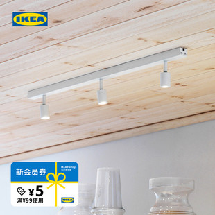 射灯客厅装 IKEA宜家BAVE贝弗LED三头吸顶灯轨家用明装 饰照明灯