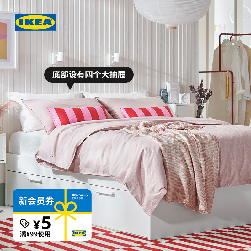 ikea宜家百灵带抽屉储物床