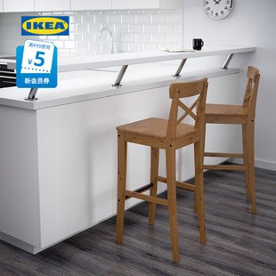 IKEA宜家INGOLF英格弗靠背吧凳乡村实心松木吧椅餐厅酒吧现代