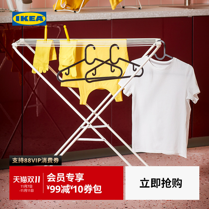 IKEA宜家新品悬挂晒衣架子