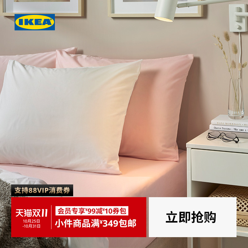 IKEA宜家DVALA代芙拉床笠全包床垫保护罩防尘罩防滑床单套可机洗