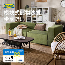 IKEA宜家JATTEBO耶特博三人沙发带储物客厅小户型布艺沙发简约