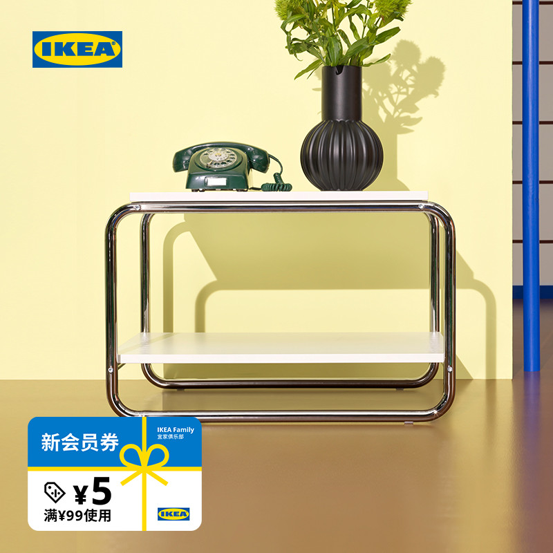 IKEA宜家巴格波达边桌