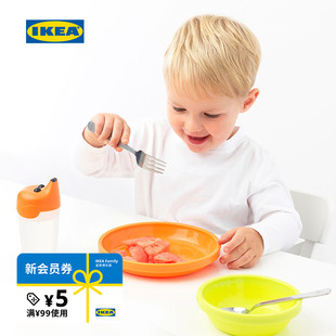 IKEA宜家FABLER费布勒餐具3件不锈钢复古怀旧儿童房